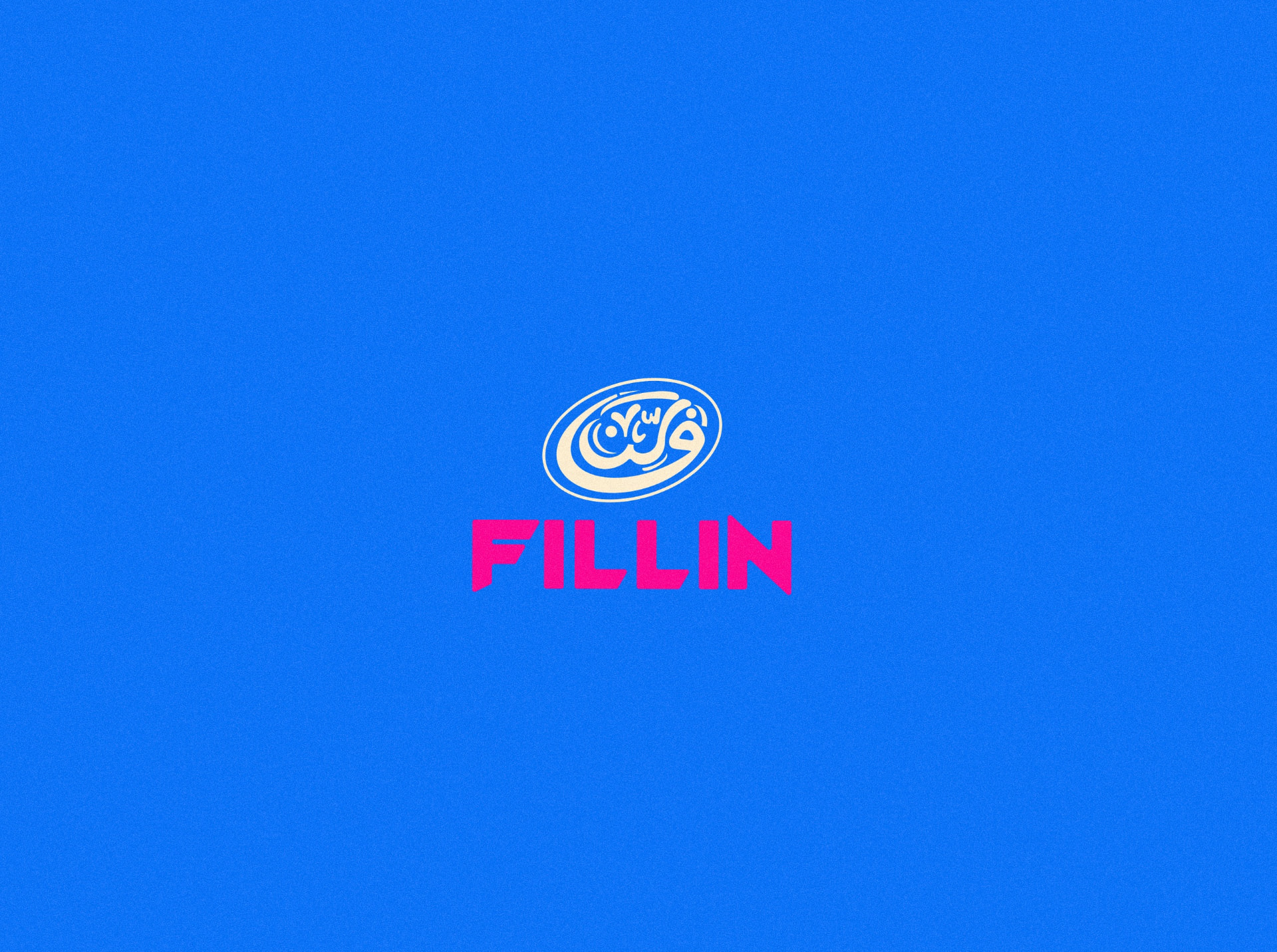 Fillin logo design
